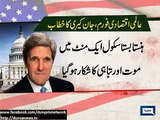 Violent extremism is not Islamic: John Kerry