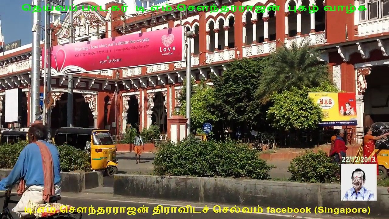 naan , en brother , singapore MGR sultan ,chennai  tms raja  and MGR & TMS Rasigargal 22122013