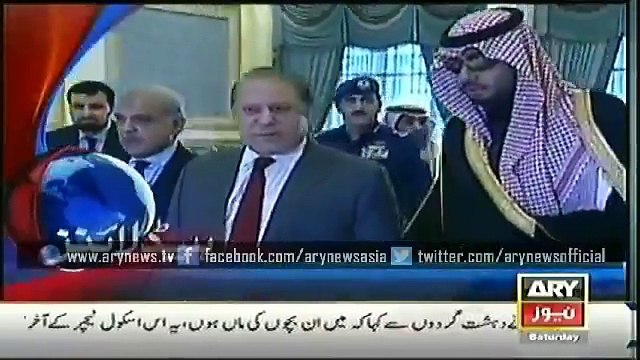 Ary News Headlines Saturday 24 Jan 2015-Ary News Live-Ary News Headlines-Ary news
