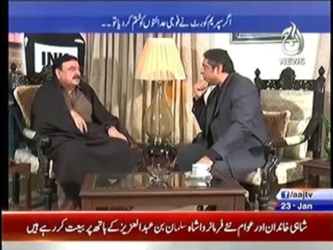 Qurbani Se Pehle Qurbani Kiun Nahi hui Listen Sheikh Rasheed Gave New Reason