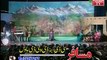 Pashto New Afghan Hits Vol 6 -  Ze Pa Sur Salu Ke - Shama Ashna