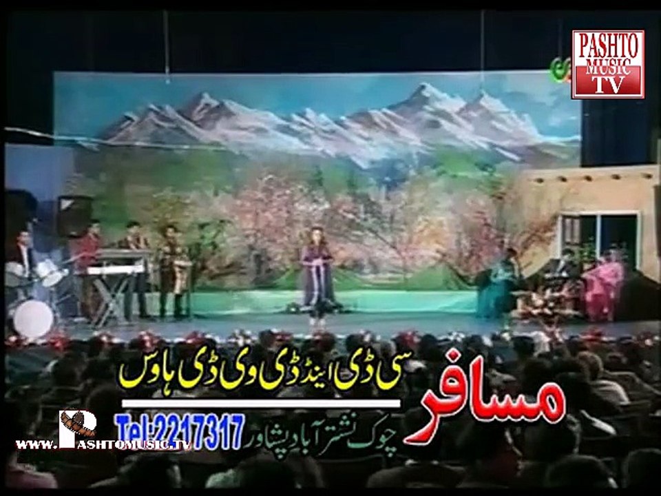 Pashto New Afghan Hits Vol 6 -  Ze Pa Sur Salu Ke - Shama Ashna