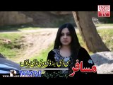 Pashto New Afghan Hits Vol 6 - Dase Me Darkare - Dunya Ghazal