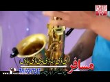 Pashto New Afghan Hits Vol 6 - Ta Na Sham Qurban - Dunya Ghazal