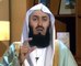 Business Etiquette In Islam  Mufti Ismail Menk