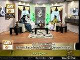 Sada e Ibrahimi Topic Tawaaf 10 oct 2013 by Mufti Muneeb ur Rehman, Allama Liaquat Hussain