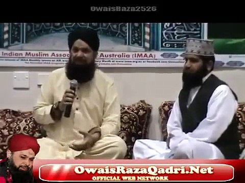 Sab Se Ula o Ala Hamara Nabi Muhammad Owais Raza Qadri Sb Lakemba Sydney Australia(1)