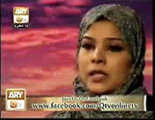 Salam e Karbala by Sehar Azam latest video 2013 YouTube