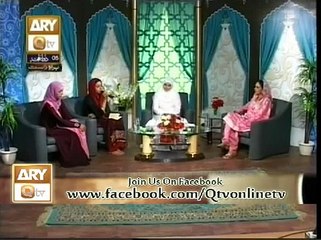 Sana e Sarkar with Hooria faheem qadri Hajj 2013 special 10 oct 2013
