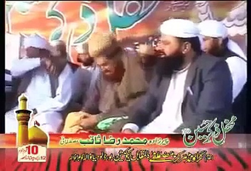 Saqib Raza Mustafai Waqia Karbala Must Listen
