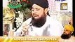 Sarkar Tawaju Farmain By Owais Raza Qadri Mehfil e Aber e Noor 26 oct 2013 New Mehfil YouTube(1)