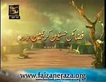 Shahadat e Imam Hussain Muharram special qtv YouTube