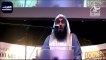 WHAT EXACTLY IS HALAL - Mufti Ismail Menk
