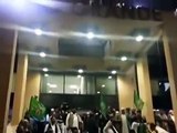 Shaykh Muhammad Hassan Haseeb Ur Rehman sb arrival at Youm e Lasani Paak Mehfil in Bradford