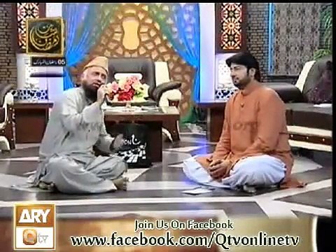 Soye taiba jane walo by Syed Fasihuddin Soharwardi