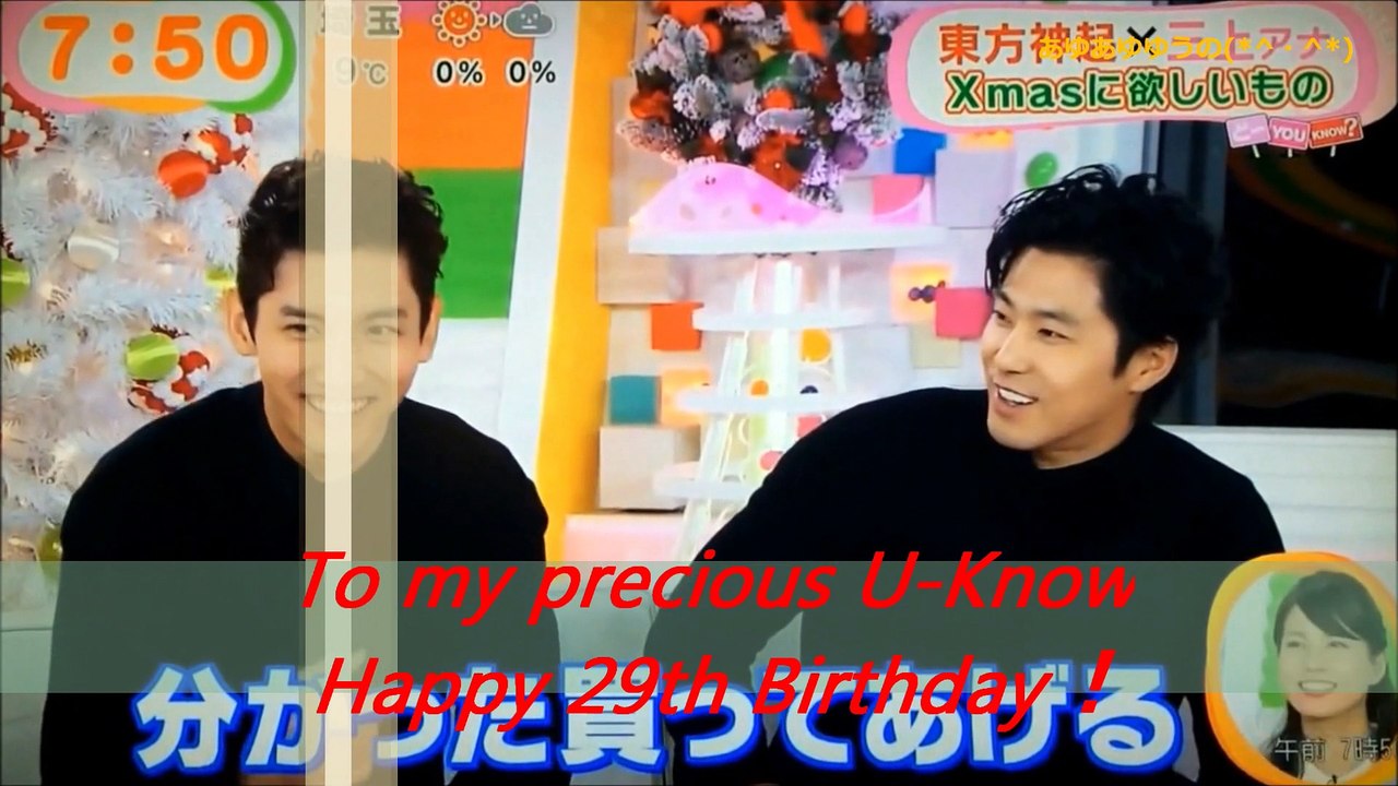 U-KNOW Happy 29th birthday(*^^)//。・:*:・°'★,。・:*:♪・°'☆