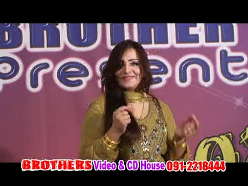 Pashto New Film - GHAIRAT - Tapey - Neelo & Shahzad Khayal