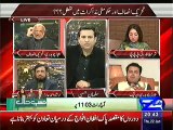 Intense Debate Between Ejaz Chaudhry,Sharmila Farooqi and Talal Chaudhry