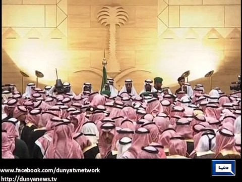 Dunya News-Ceremony for Saudi Arabia's new king held in Riyadh following his predecessor's death