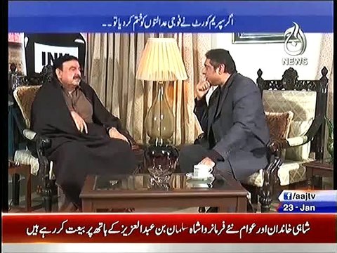 Qurbani Se Pehle Qurbani Kiun Nahi hui Listen Sheikh Rasheed Gave new reason