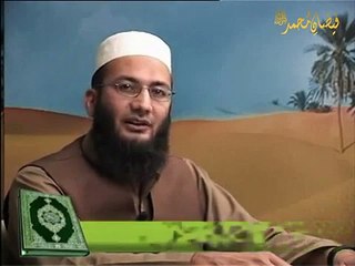 Nabi Akram  S A W  Ki Shaan Risalat