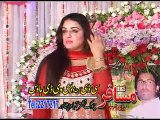 Pashto New Lovers Choice - Kha Shwala - Neelo