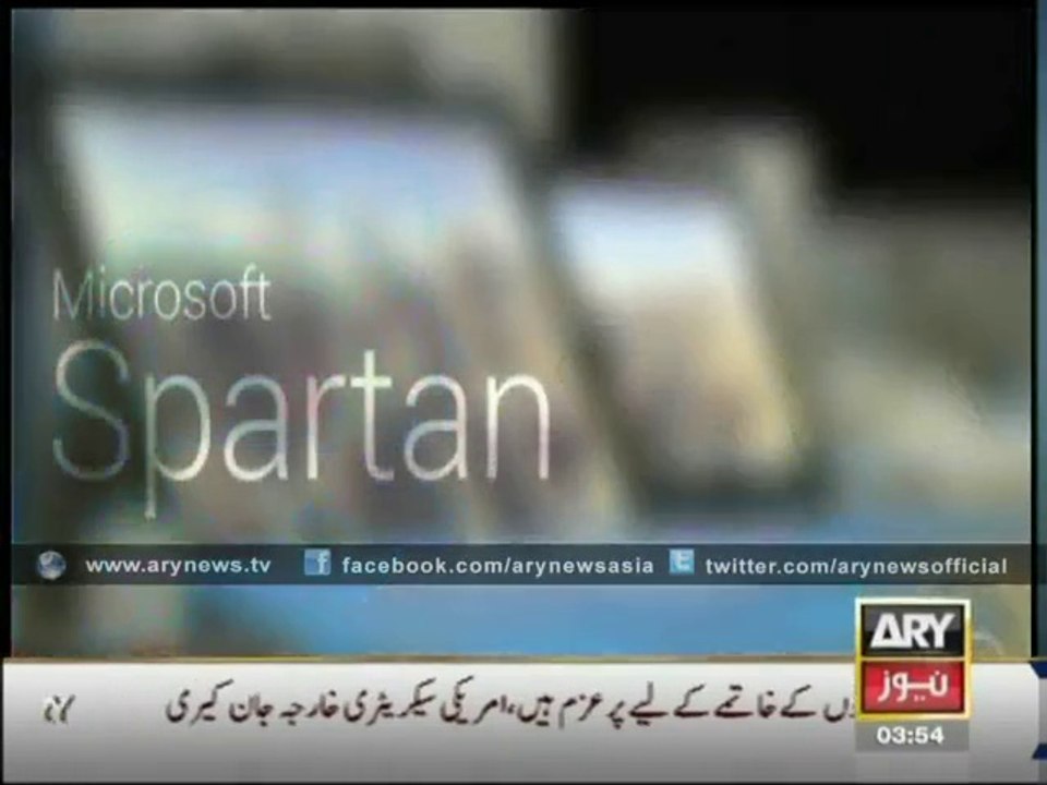 Microsoft Launches new Web Browser