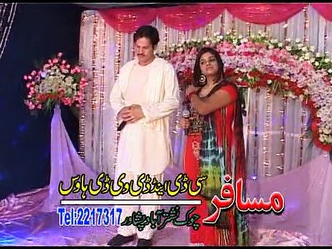 Pashto New Lovers Choice - Nice Tapey - Sitara Yunus