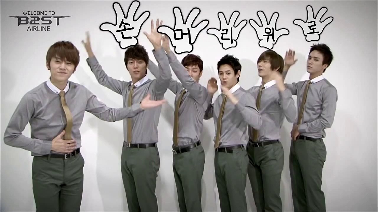 BEAST Concert TEASER EP.3 - Junhyung