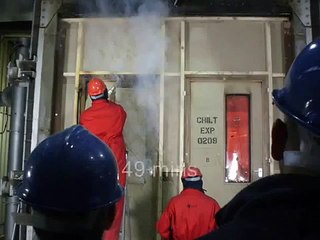 Feza Yangın Kapısı