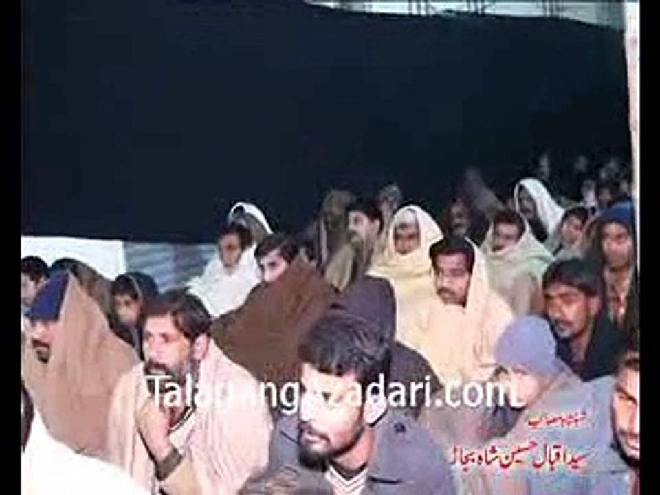 Zakir Iqbal Shah Bajar 28 Safar 1436HJ Rori Plot