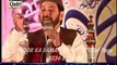 Allah Hoo Allah Hoo - Waheed Zafar Qasmi Videos