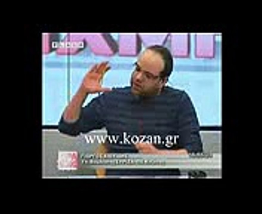 kozan.gr