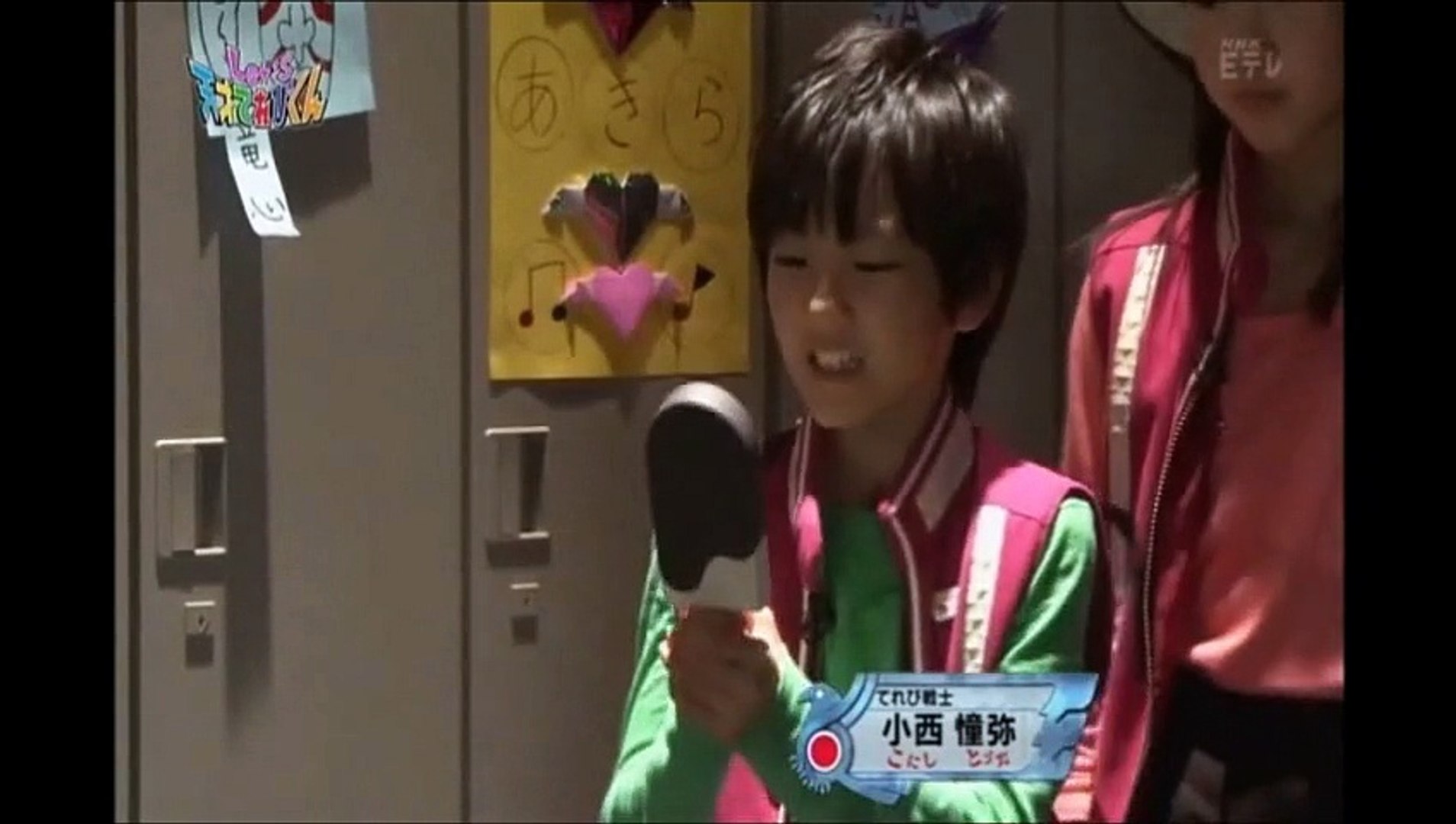 キッズ発掘 ぷにょらを探す 動画 Dailymotion