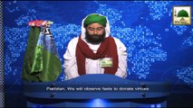 News Clip-22 Dec - Aashiqan-e-Rasool Kay Markaz-ul-Auliya Lahore Pakistan Main Madani Kaam