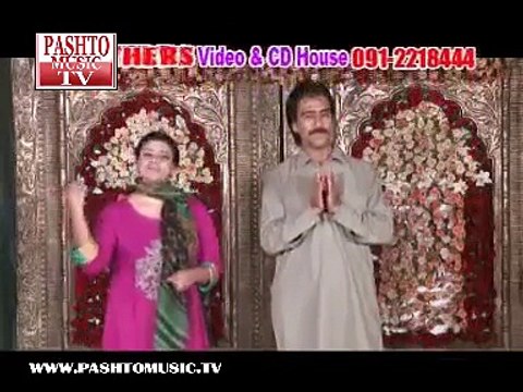 Pashto New EID GIFT - Chi Shi Muski Guloona - Sitara Younas & Zaman Zaheer