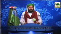 News Clip-22 Dec - Madrasa-tul-Madina Online Kay Madani Staff Ka Bab-ul-Madina Karachi Pakistan Main Tarbiyati Ijtima