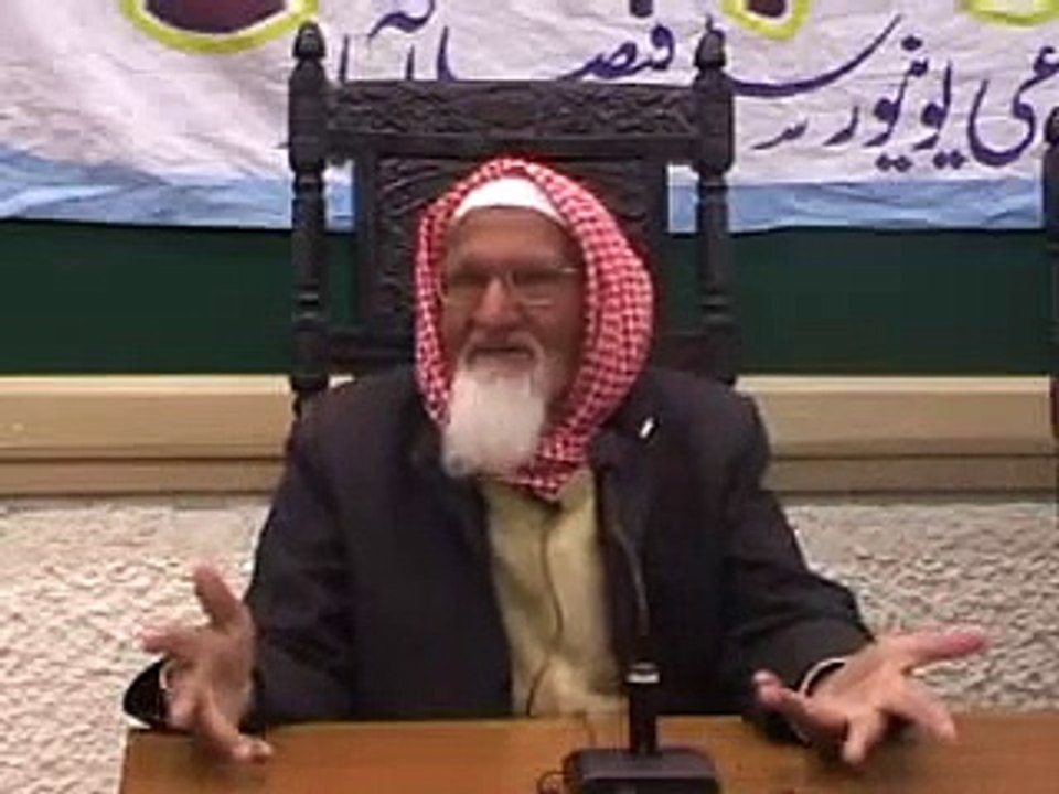 ---Aakhirat ka Hisaab o Kitaab - Insaanon Per Zulm Kerna  - Maulana Ishaq urdu