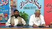 Zakat Detay Waqt Batana - Zakat Kia Sirf Ramazan Mein Deni Chahiye - maulana ishaq urdu