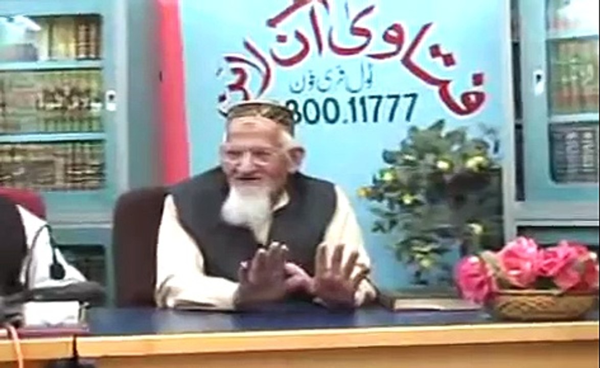 Qainaat ka Wajood RasoolALLAH S.A.W. Ki Waja Say Hai - maulana ishaq urdu =