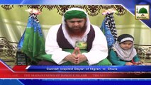 News Clip-22 Dec - Nigran-e-Shura Ka Fasad-o-Bad Amani Kay Asbab Kay Mozu Par Sunnaton Bhara Bayan
