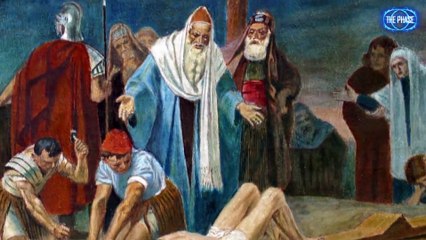 LA FASE. ¿Quién ha limitado el desarrollo humano?