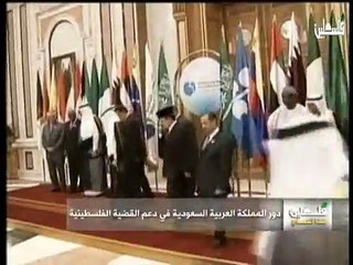 برنامج فلسطين هذا الصباح - السبت 24-1-2015 ج2-