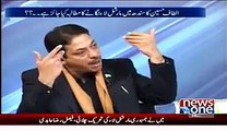 Faisal Raza Abidi Angry on Social Media For Not Accepting Him As Leader