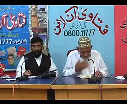 -ALLAH RasoolALLAH S.A.W. kay Gunah Bakhsh Day Ga - Surah Fatah - Ayat 2 - maulana ishaq urdu