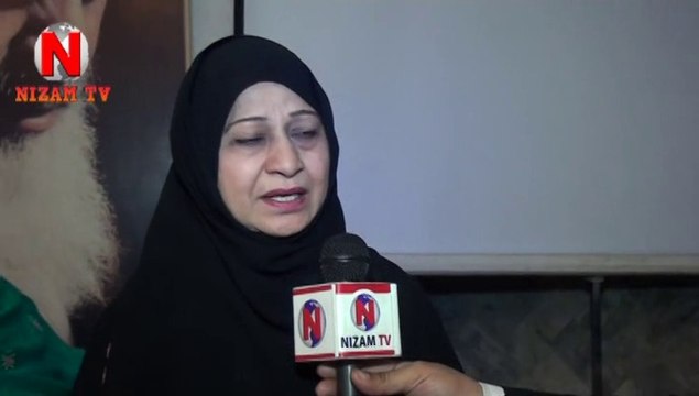 Shahzadi Shamim Akhtar Kabbir, MPA | Educate a Child | Khana-e-Farhang Iran | Door of Awareness | Nizam TV