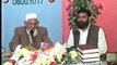 What is Gheebat backbiting - Maulana Ishaq r a
