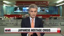 Fate of Japanese hostages uncertain as Islamic State's deadline passes