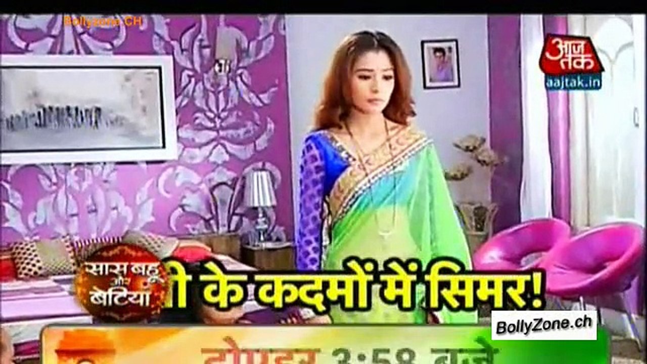 Badi Behen Par Choti Behen Ka Sitam!! - Sasural Simar Ka - 24th Jan 2015
