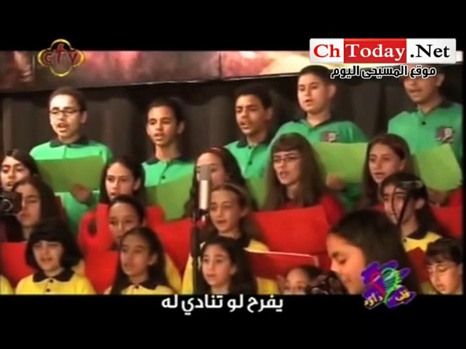 ترنيمة فى واحد بيحبك قلب داود
